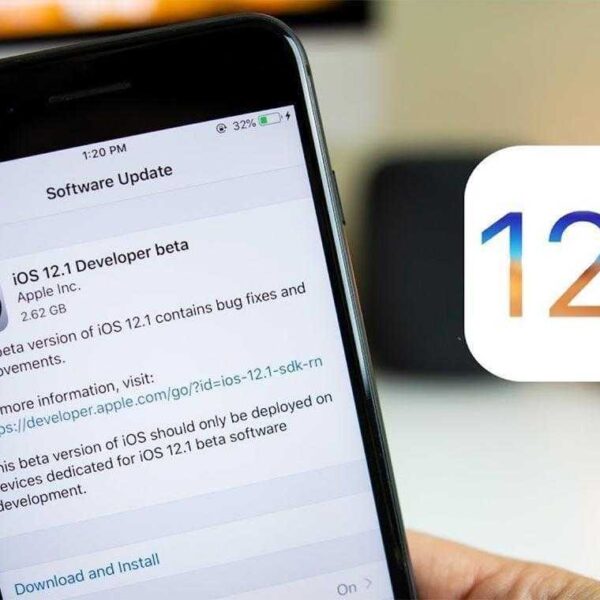Стало доступно обновление для iOS 12 (apple ios 12.1 release)