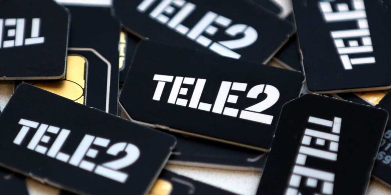 Абоненты Tele2 теперь могут дарить интернет-трафик (huge 3789bc8c efd7 4ef5 b957 121fff9fe46b)