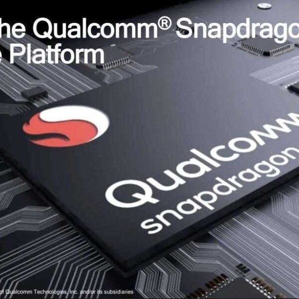 Qualcomm анонсировал Snapdragon 675 с поддержкой тройных камер (screen shot 2018 10 23 at 12.10.23.0.png)