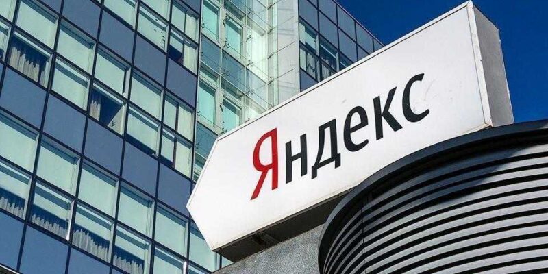 «Яндекс» запустил рейтинг крупнейших сайтов рунета (08ded2c004acb4bc59797a9b9e19600439bba782)