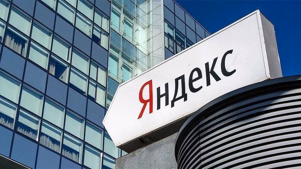 "Яндекс" запустил рейтинг крупнейших сайтов рунета 2 08ded2c004acb4bc59797a9b9e19600439bba782