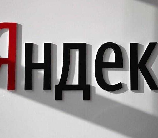 «Яндекс» представил обновлённый поиск «Андромеда» (81bf8b05 dd12 4c68 b213 660146ec1137)