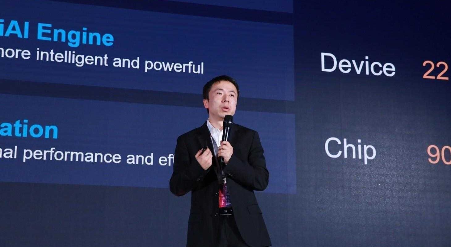 Huawei выпустил новую экосистему HiAI 2.0 2 lu wenyu