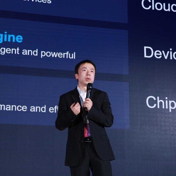 Huawei выпустил новую экосистему HiAI 2.0 (lu wenyu)