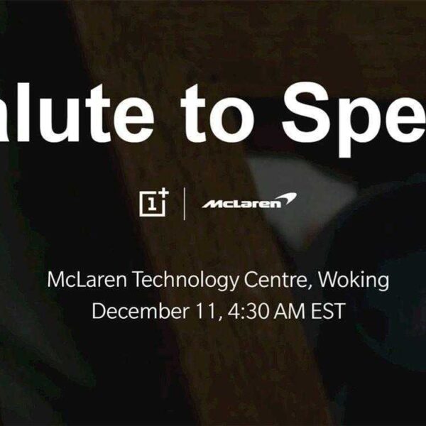 OnePlus представит McLaren 6T в декабре (oneplus 6t mclaren 6t)