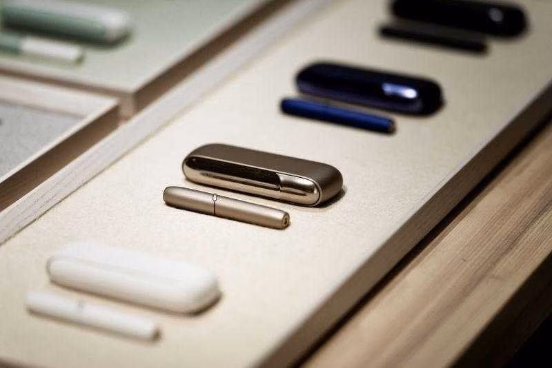 В России представили IQOS 3 и IQOS Multi 5 predstavljena nova verzija ure aja iqos