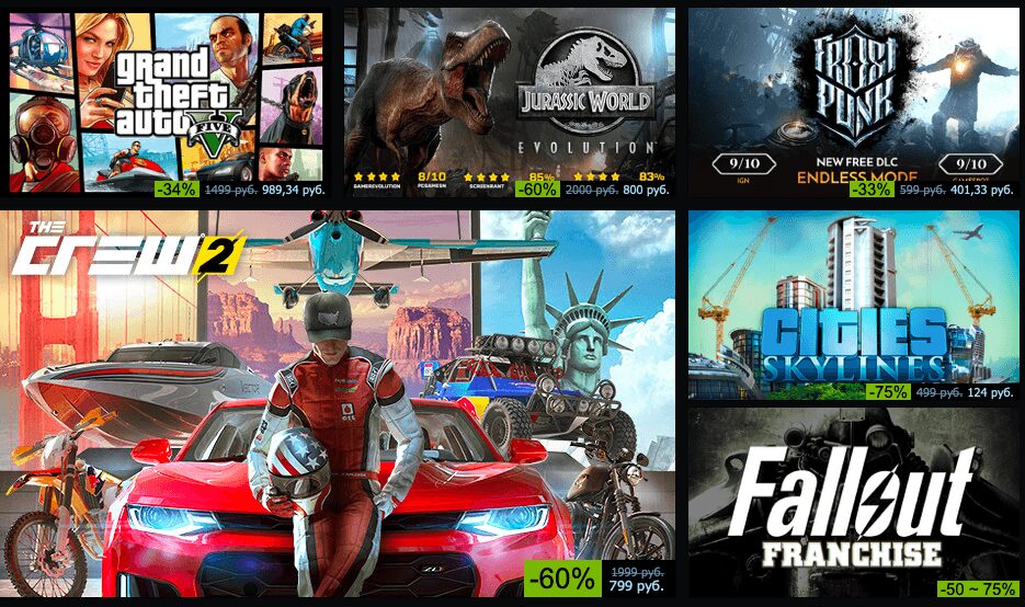 В Steam началась осеняя распродажа 3 screenshot 2018 11 22 at 08.18.43