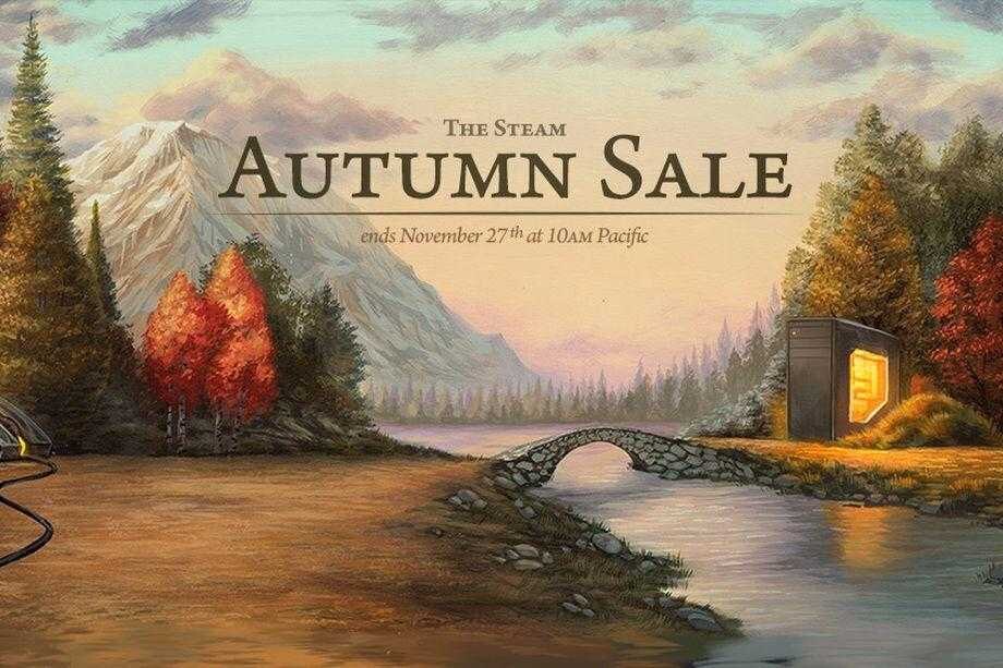 В Steam началась осеняя распродажа 2 steam autumn sale 2018 1681.0
