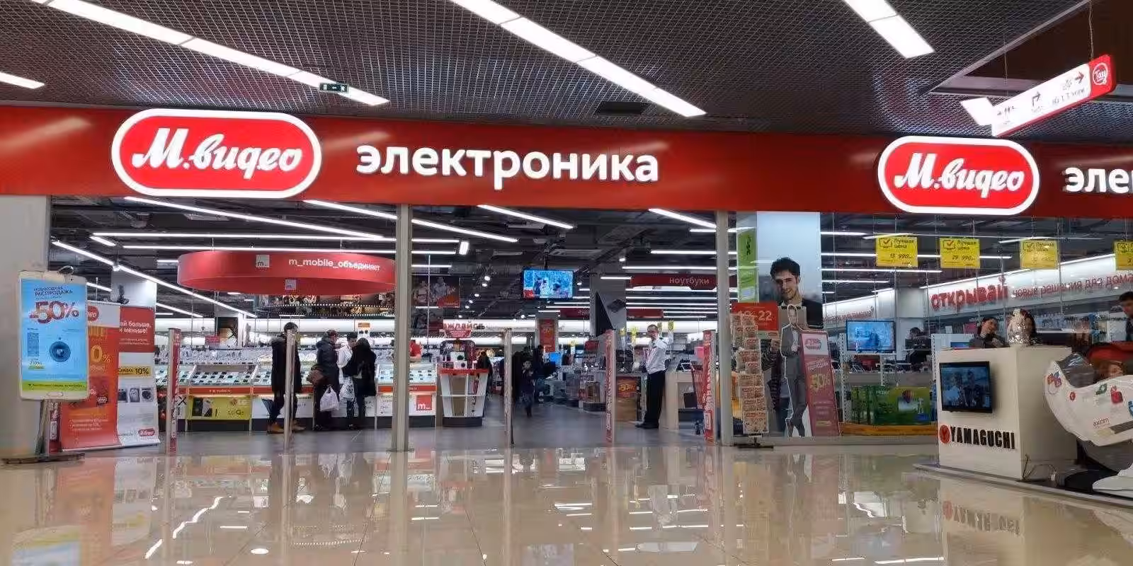 М.Видео случайно показал характеристики "Яндекс.Телефона" за 3 дня до анонса 3 1523631038 common