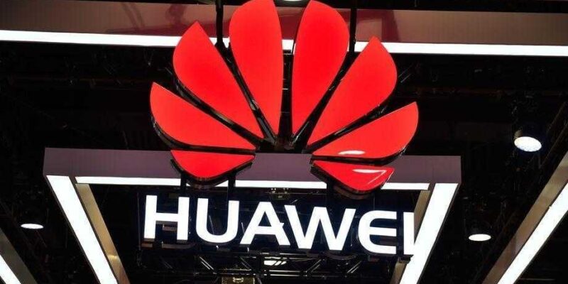 Финансовый директор Huawei обвиняется в мошенничестве (903152606.jpg.0)