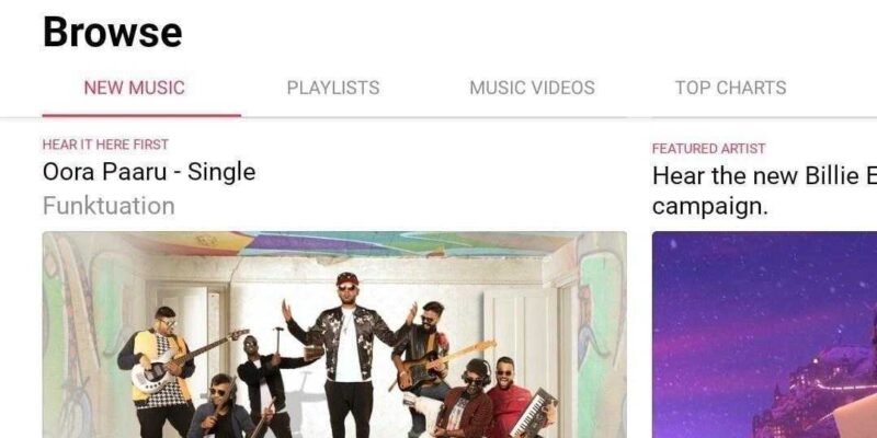 Apple Music станет доступна на Android-планшетах (apple tab)