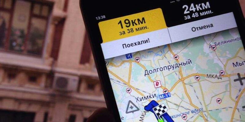«Яндекс.Навигатор» разрешил оплачивать заправку прямо из приложения (c8ab7fb33006ec670b6f0bfe18a44a89)