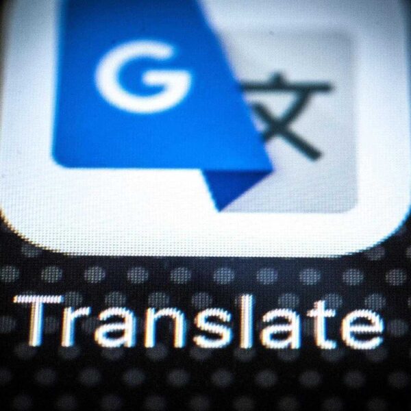 Google Translate предлагает гендерно-нейтральные переводы (dims 1)