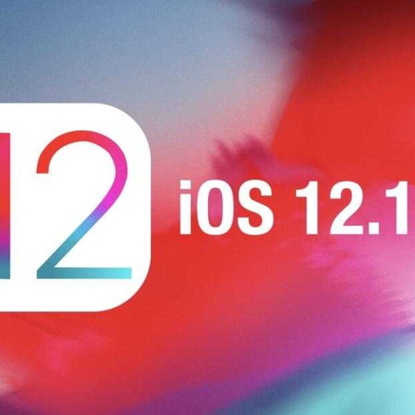 Apple выпустила iOS 12.1.3 с исправлением багов (Download iOS 12.1.3 final)