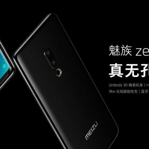 Meizu представила смартфон без разъёмов, кнопок и слота для SIM-карты (MUVVJz2Sa0oXfXFaWs7I4ExF71kew)