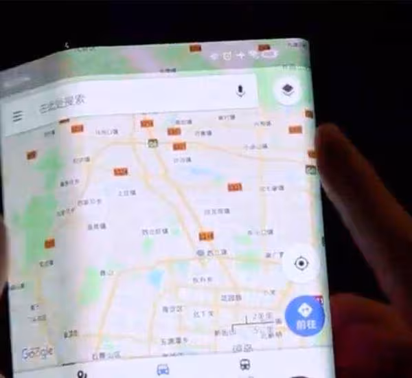 Xiaomi foldable phonejpg