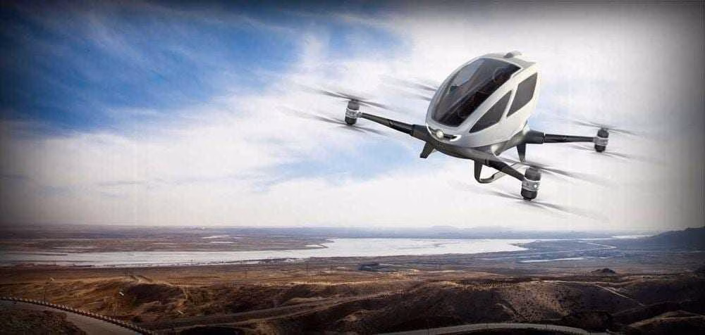 Boeing испытал своё первое беспилотное такси 2 bezpilotnik