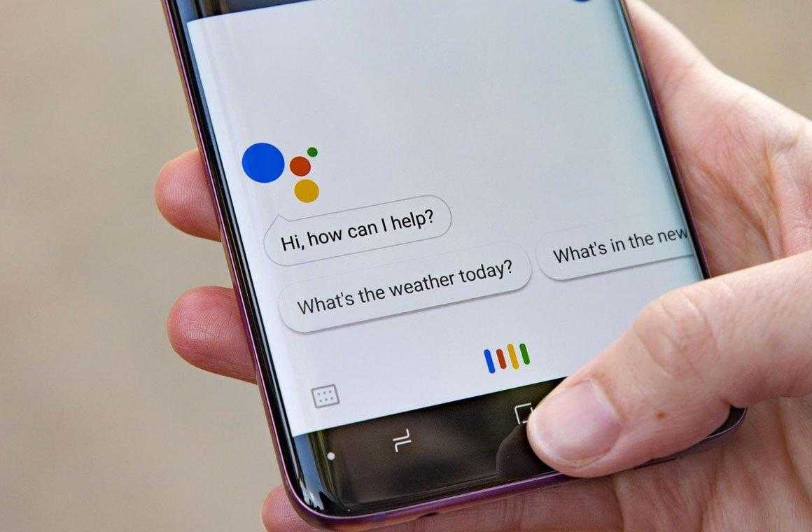 MWC 2019. Голосовой помощник Google получит интеграцию с Android Messages