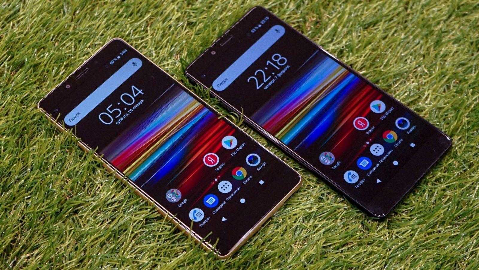 Xperia 10 отзывы