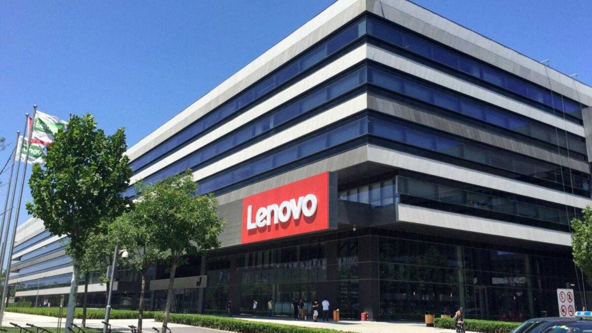 Lenovo western headquarters 20170707113944