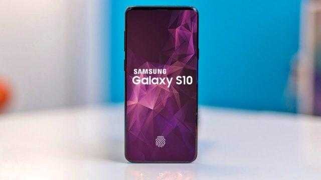 Samsung уже предлагает предзаказ Galaxy S10