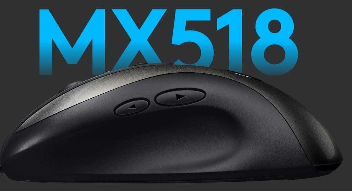 Logitech возрождает свою классическую игровую мышь MX518 2 Screenshot 1 13 large