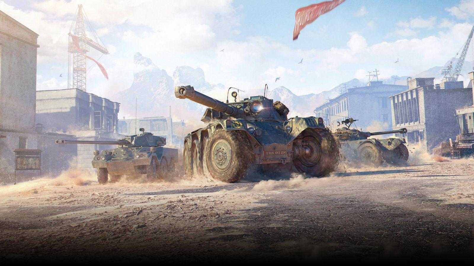 В World of Tanks появились колёсные бронемашины