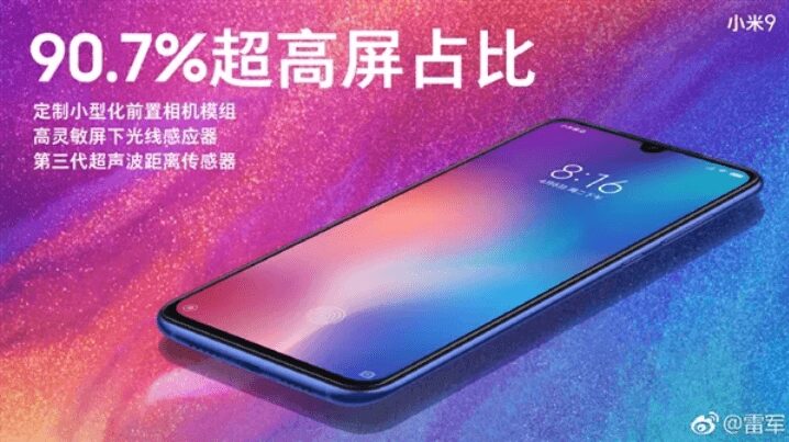 Xiaomi CEO Lin Jun leaks more details about the Xiaomi Mi 9