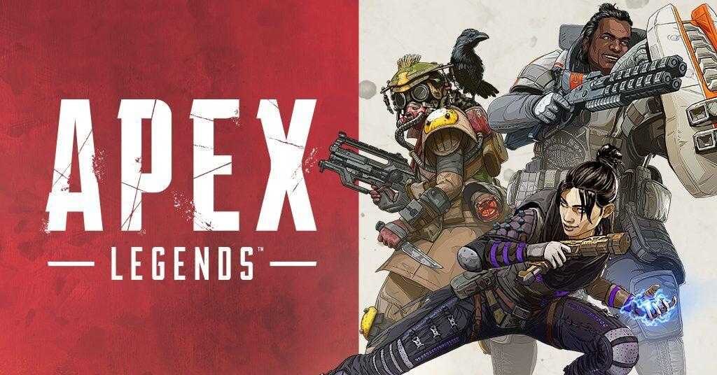 В Apex Legends обнаружили новых персонажей и оружие 5 apex featured image