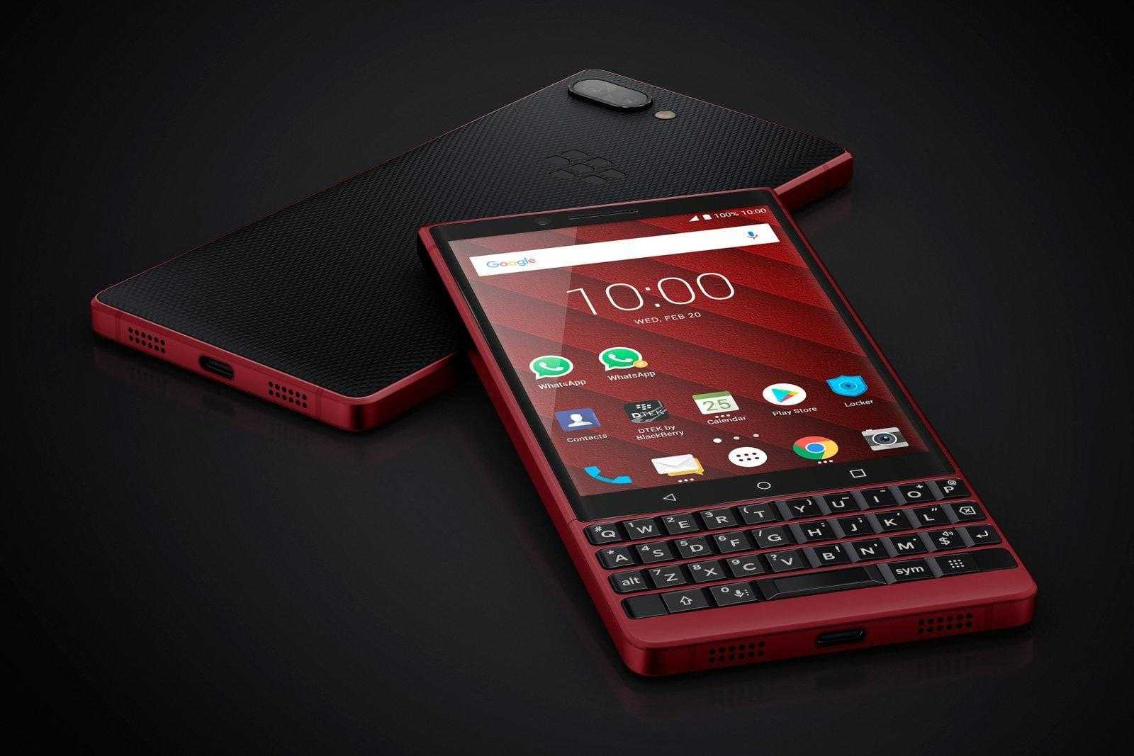 MWC 2019. BlackBerry KEY2 будет в красном цвете и с памятью 128 ГБ