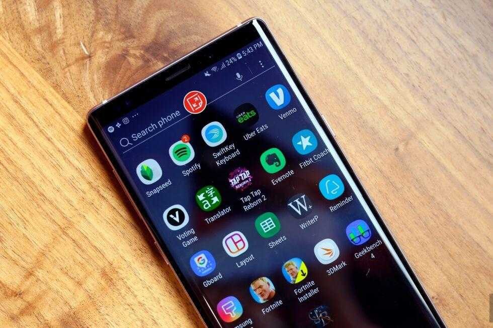 Galaxy Note9 начал получать Android 9 Pie 3 dims 6