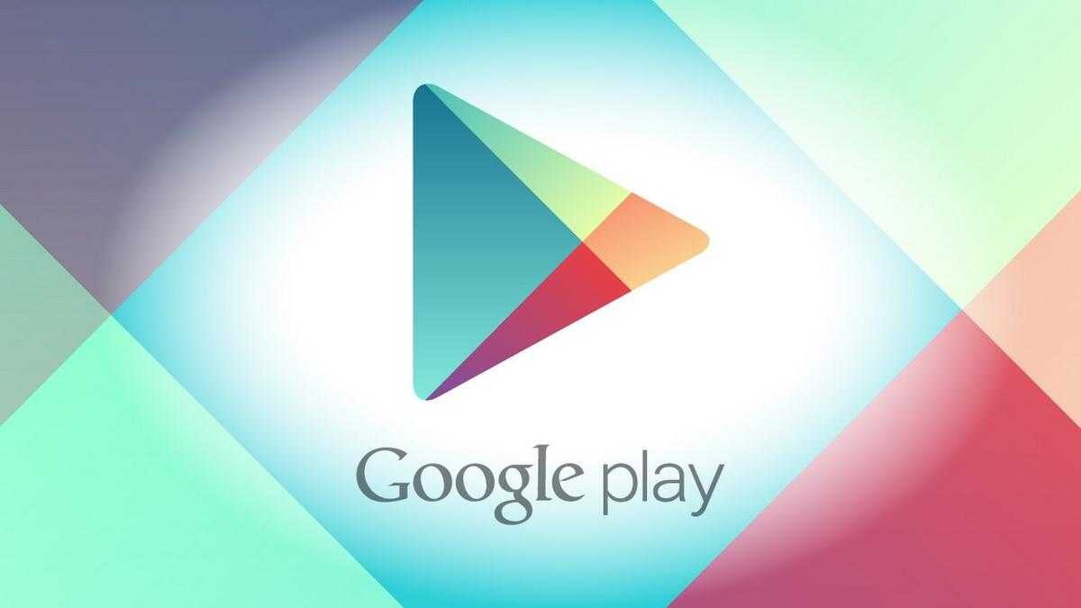 google play