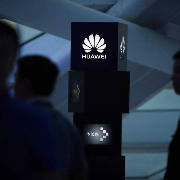 В Европе запрещают 5G-оборудование Huawei (huawei us ban)
