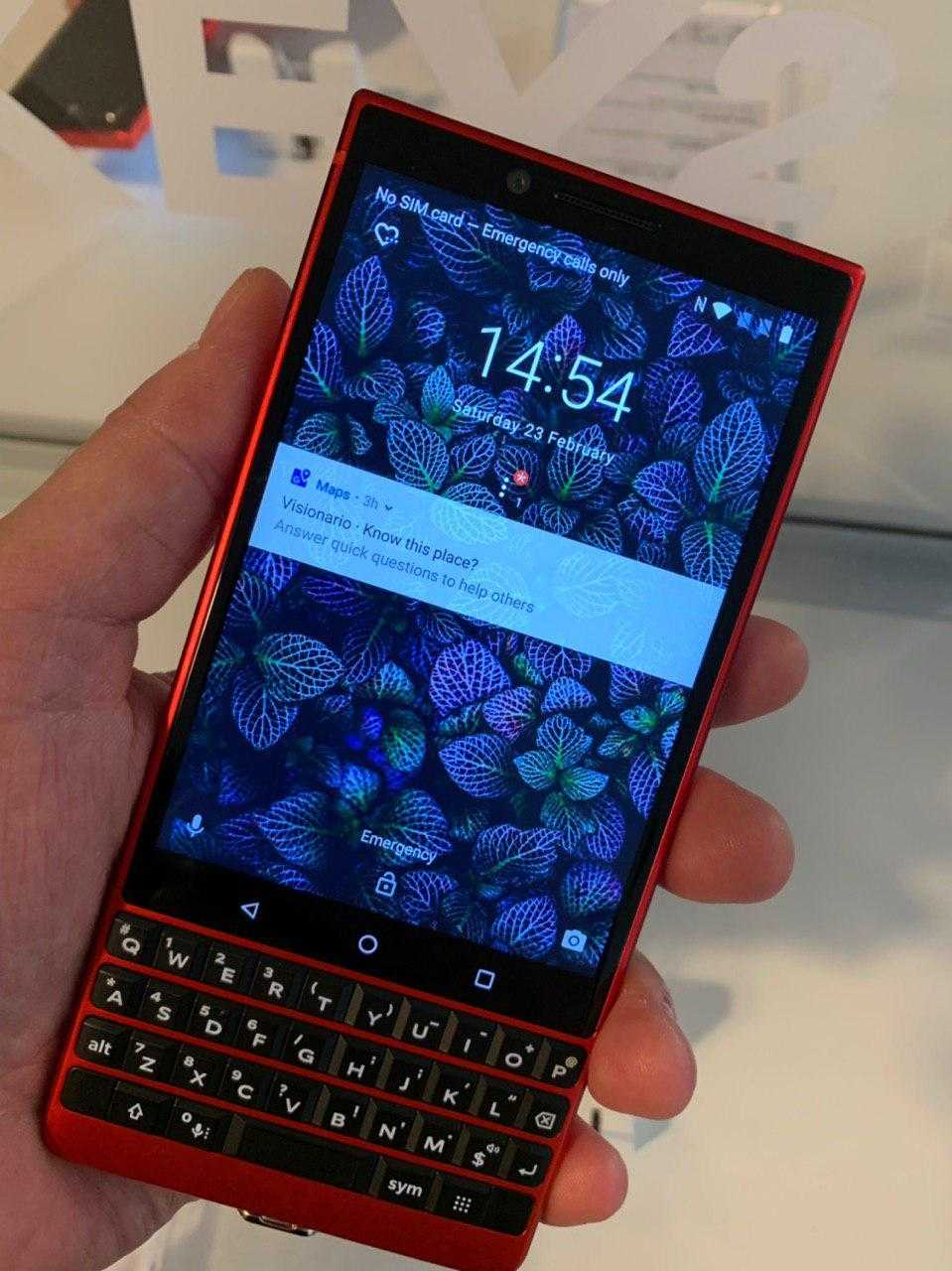 MWC 2019. BlackBerry KEY2 будет в красном цвете и с памятью 128 ГБ (photo 2019 02 23 19 54 17)