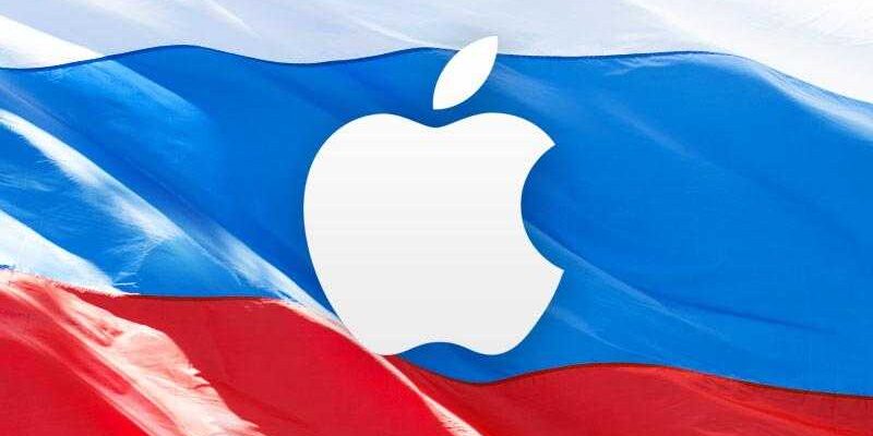 Apple теперь хранит данные в России (selling 2)