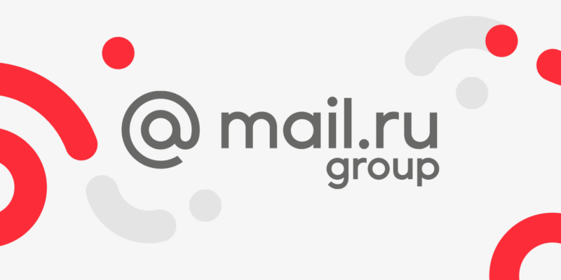 Mail.Ru запустила рекомендательную систему контента «Пульс» (sharing mrg)