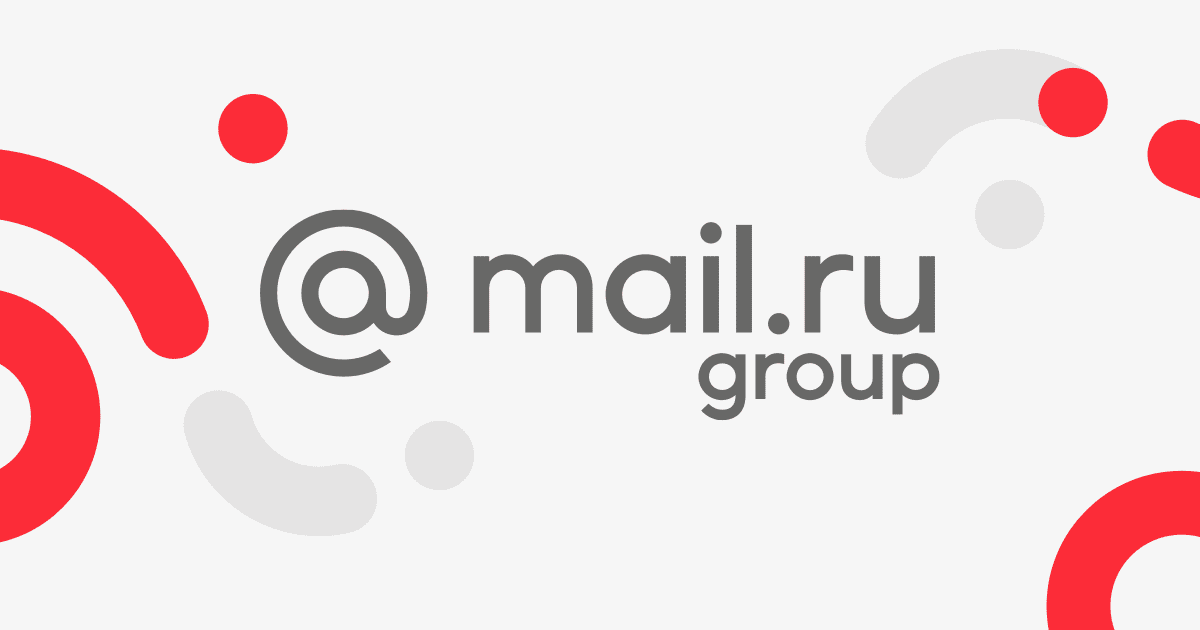 Проекты mail ru