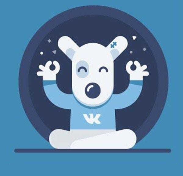 ВКонтакте исправила уязвимость соц.сети (vk dog featured 1240x580 1240x580 1)