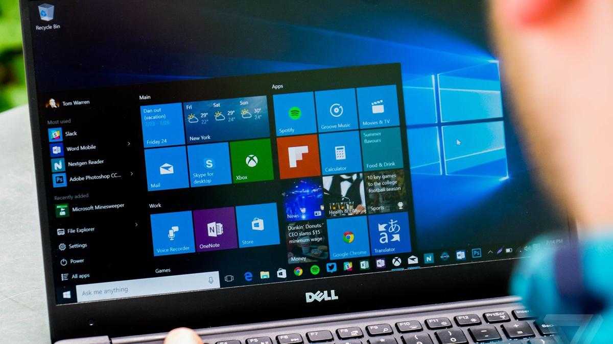 Mircosoft выпускает новое приложение Office для Windows 10 1 windows 10 1