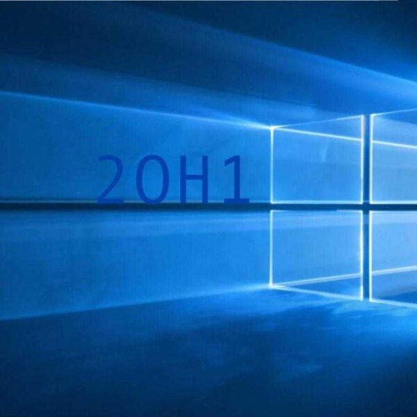 Microsoft начала тестировать обновление Windows 10 из 2020 года (windows 10 20h1)