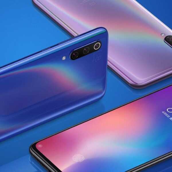 В сеть утекли характеристики нового бюджетного смартфона Xiaomi Mi 9X. Возможно, он будет представлен уже в апреле (115113 o)