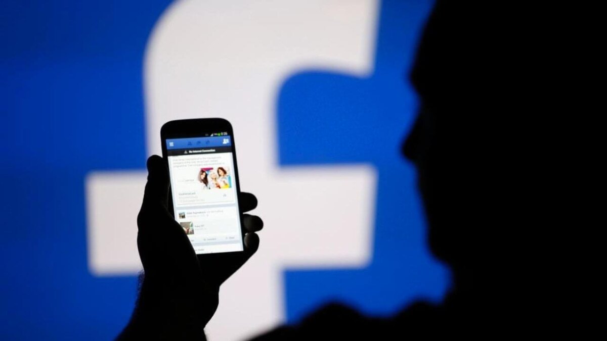 Сотрудники Facebook имели доступ к паролям миллионов пользователей 2 7