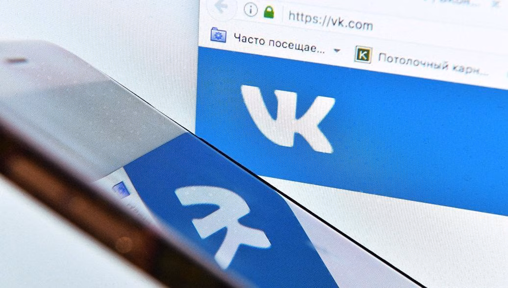 ВКонтакте открыл приём заявок на вторую стипендиальную программу VK Fellowship 3 download 1