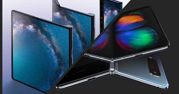 Samsung настаивает, что дизайн Galaxy Fold лучше, чем Huawei Mate X (galaxy fold huawei mate x)