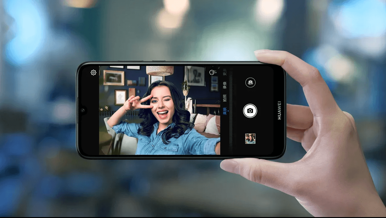 Huawei выпустила смартфоны Y6 и Y7 2019 в России (h4)