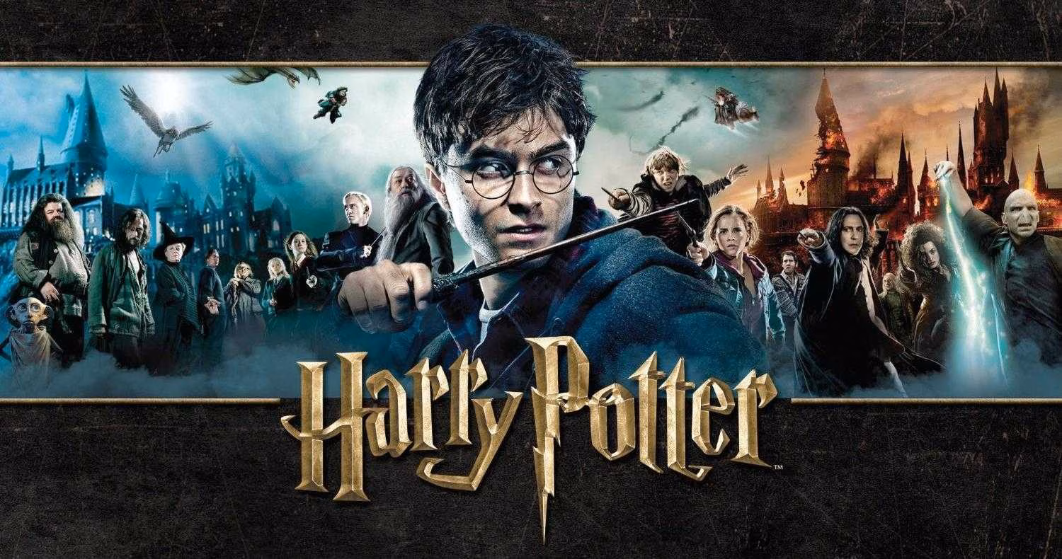 harrypoter collection banner