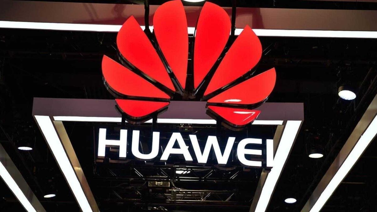 Huawei сокращает объемы производства смартфонов в связи с американскими санкциями 2 huawei logo 1540