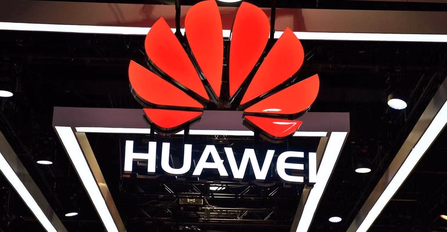 Huawei закрывает свою дочернюю компанию в США 2 huawei logo 1540