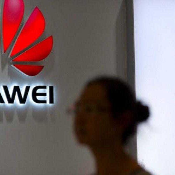 Huawei планирует подать в суд на правительство США (huwaei edited)