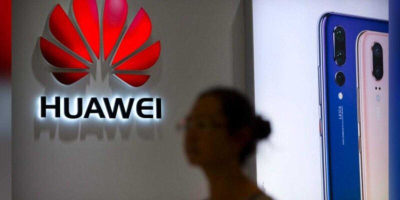 Huawei планирует подать в суд на правительство США (huwaei edited)